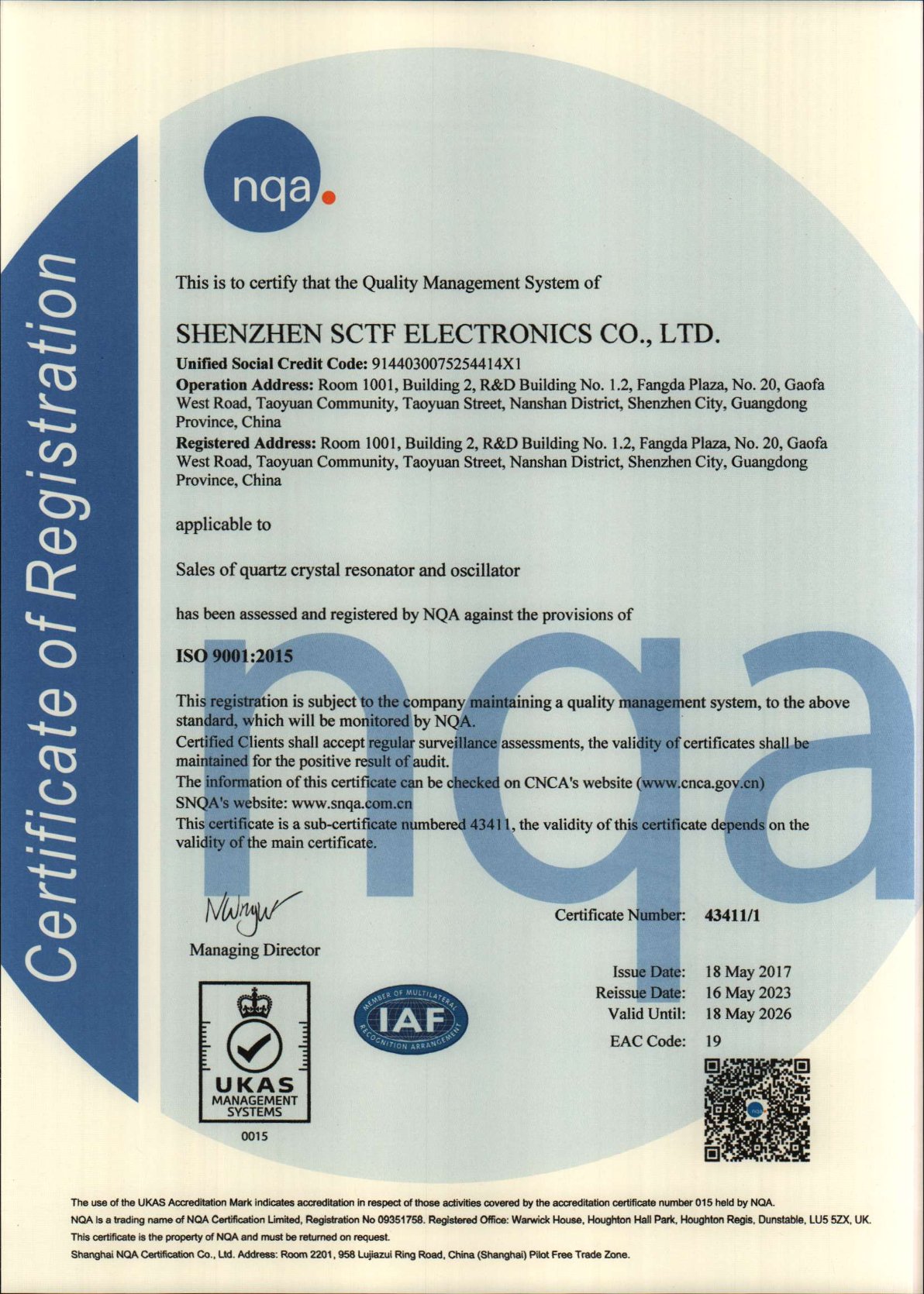 ISO 9001-2015體系證書